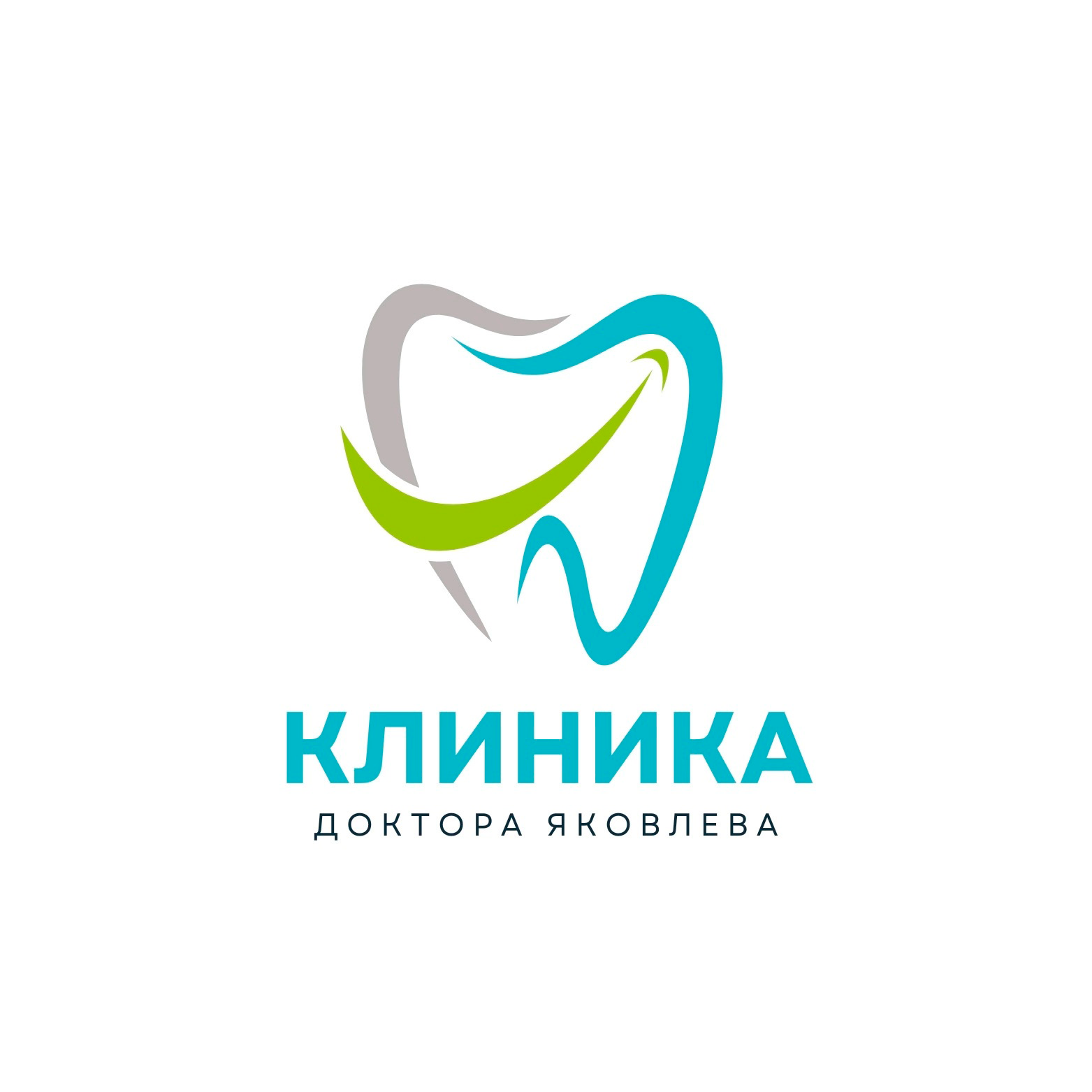 Клиника доктора Яковлева